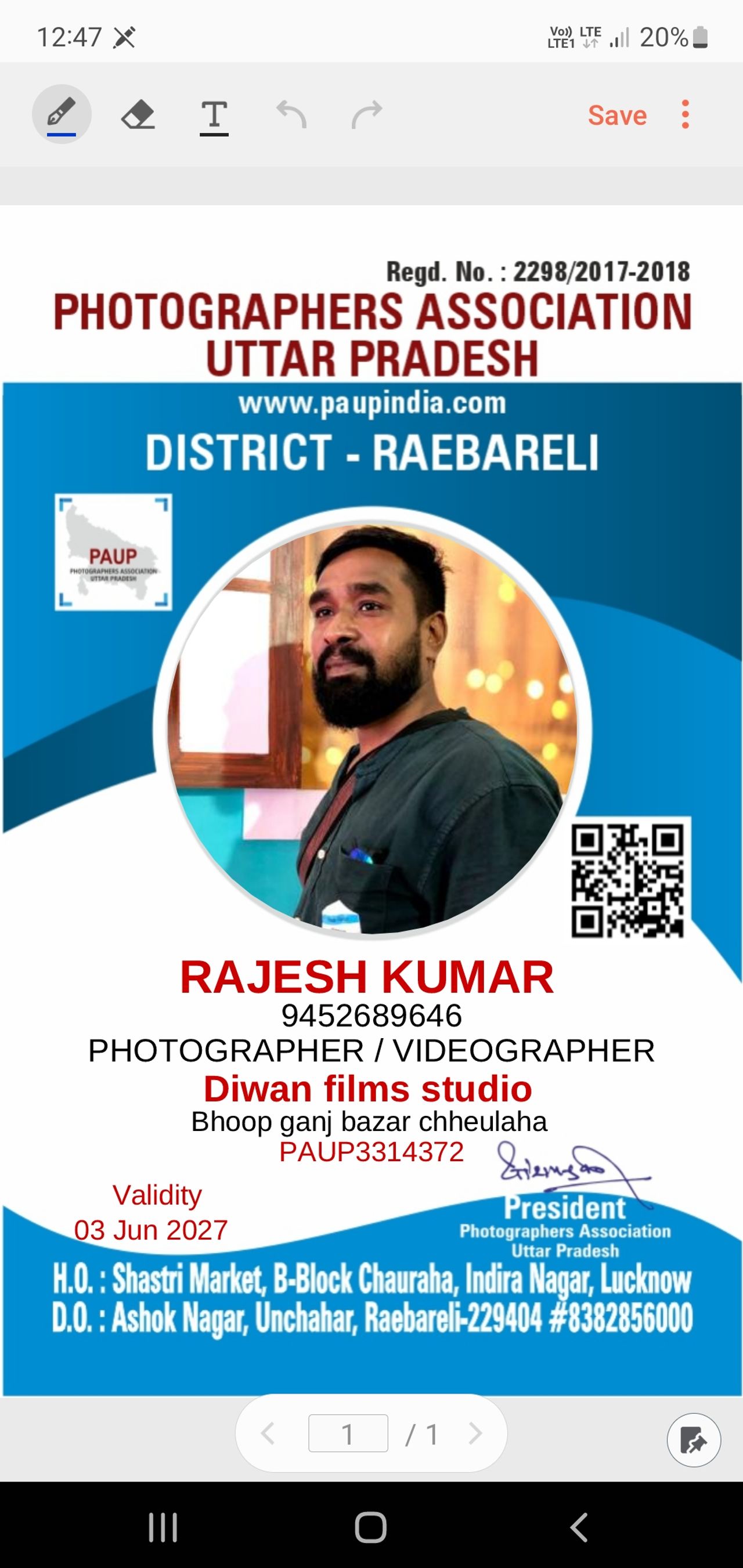 Diwan film studio | Phtostudio Cover Image
