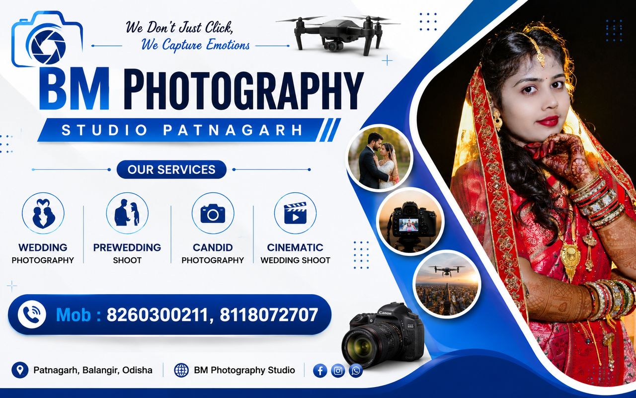 BM PHOTOGRAPHY STUDIO PATNAGARH | Phtostudio Cover Image